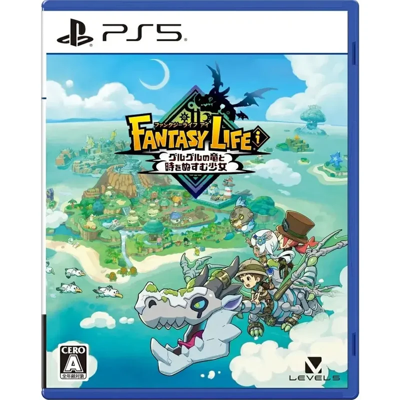 PS5 Fantasy Life i: The Girl Who Steals Time