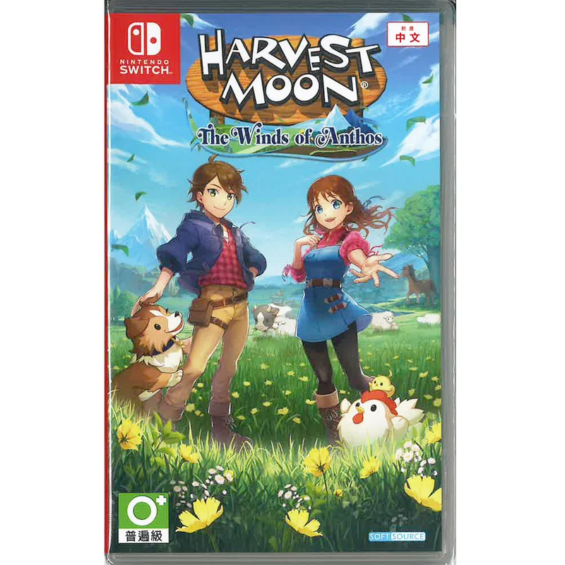 Nintendo Switch Harvest Moon The Winds of Anthos