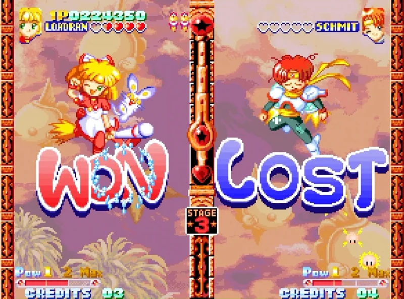 Twinkle Star Sprites Neo Geo AES+