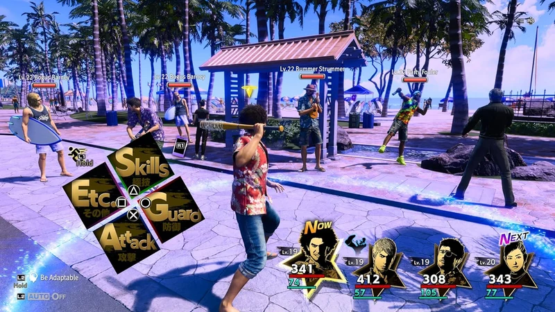 PS4 Like a Dragon: Infinite Wealth