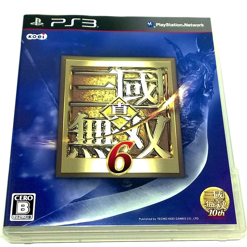 Shin Sangoku Musou 6