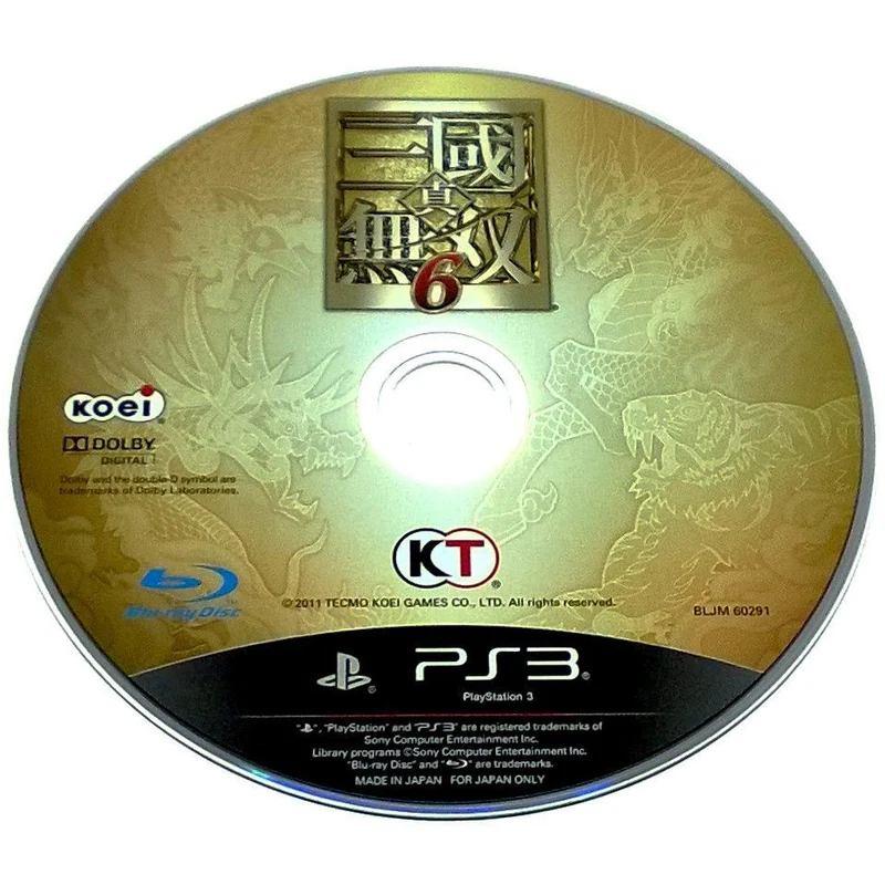 Shin Sangoku Musou 6