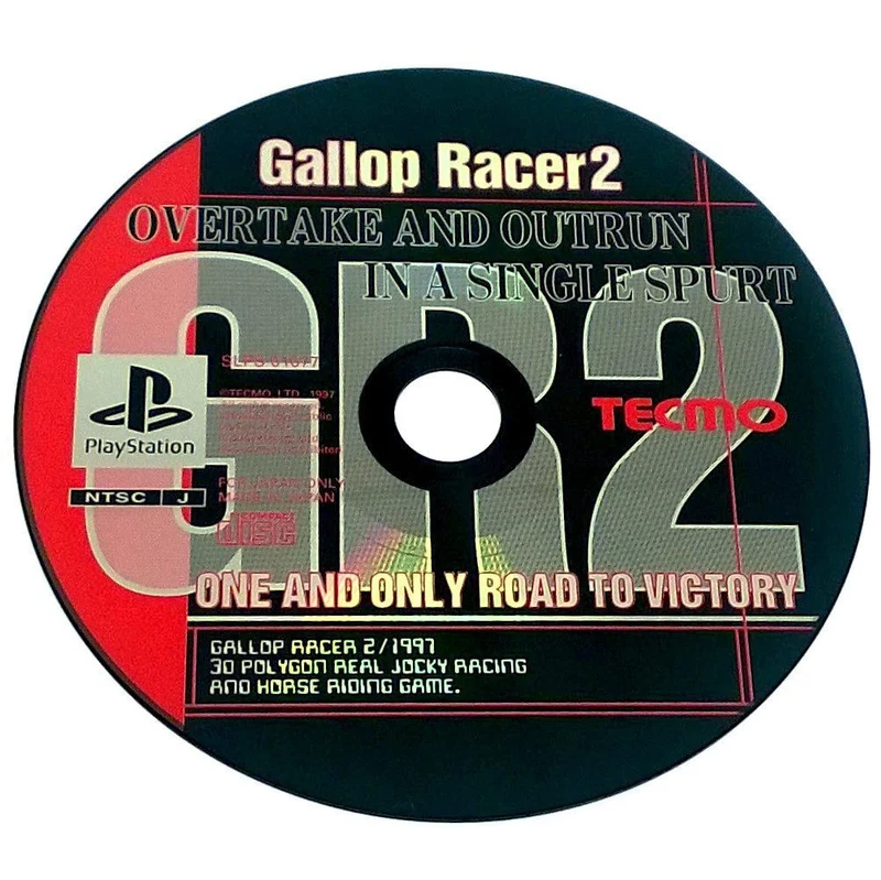 Gallop Racer 2: One and Only Road to Victory
