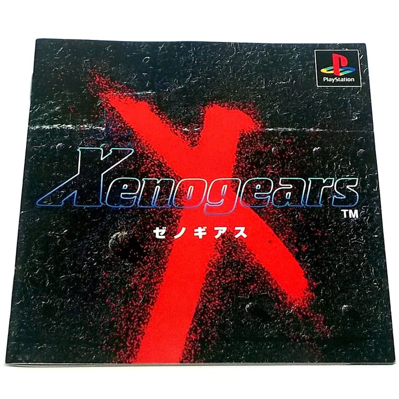 Xenogears
