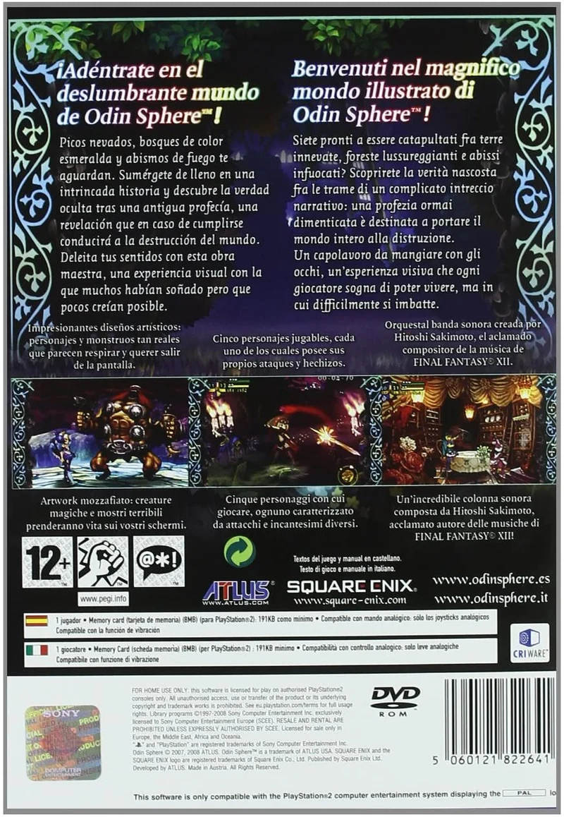 ODIN SPHERE PLAYSTATION 2 EDIZIONE ITALIANA