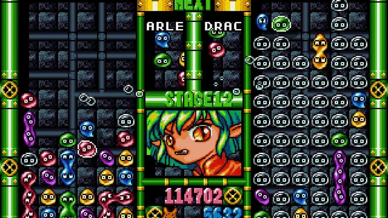 Puyo Puyo Tsuu