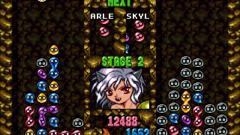Puyo Puyo Tsuu