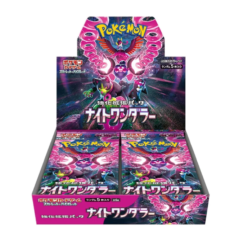 Pokemon TCG SV06A Scarlet & Violet Expansion Pack Night Wanderer (Set of 30 Packs)