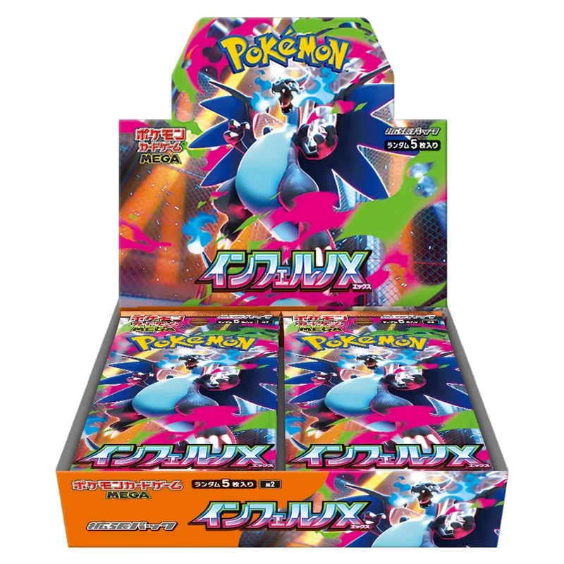 Pokemon TCG M2 Mega Expansion Pack Inferno X (Set of 30 Packs)