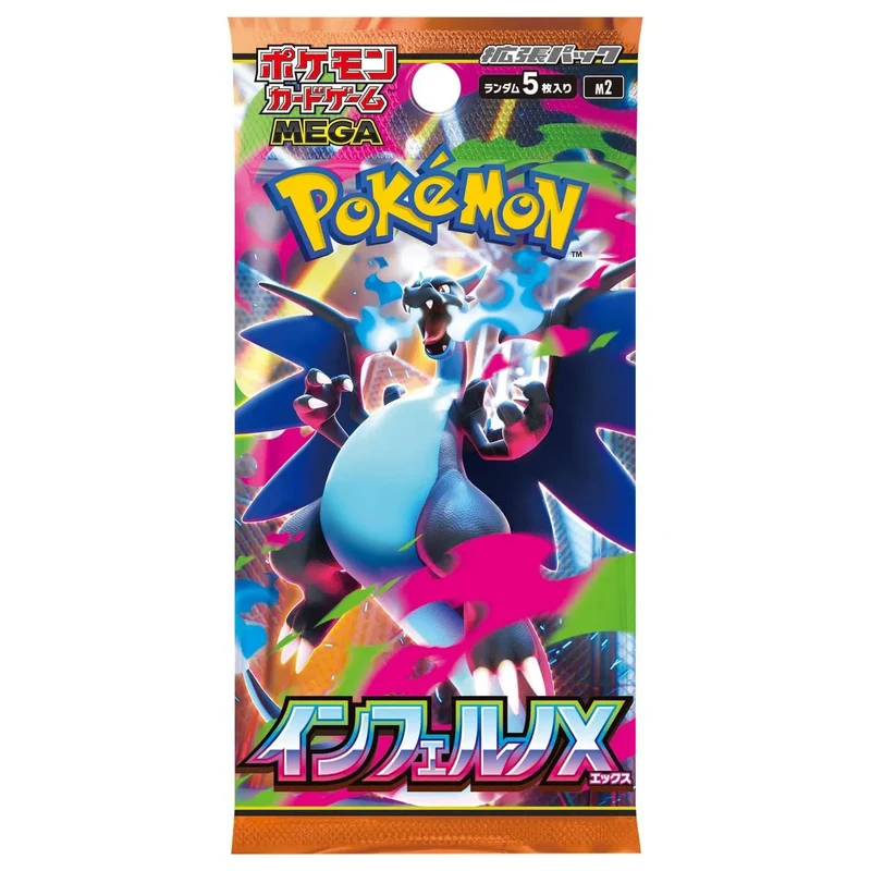 Pokemon TCG M2 Mega Expansion Pack Inferno X (Set of 30 Packs)
