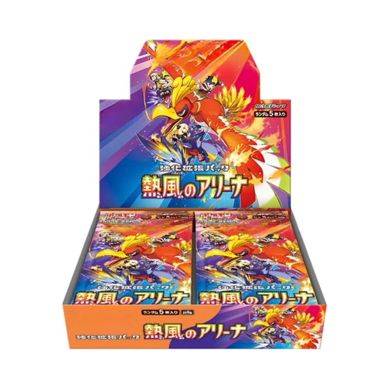 Pokemon TCG SV09A Scarlet & Violet Expansion Pack Heat Wave Arena (Set of 30 Packs)