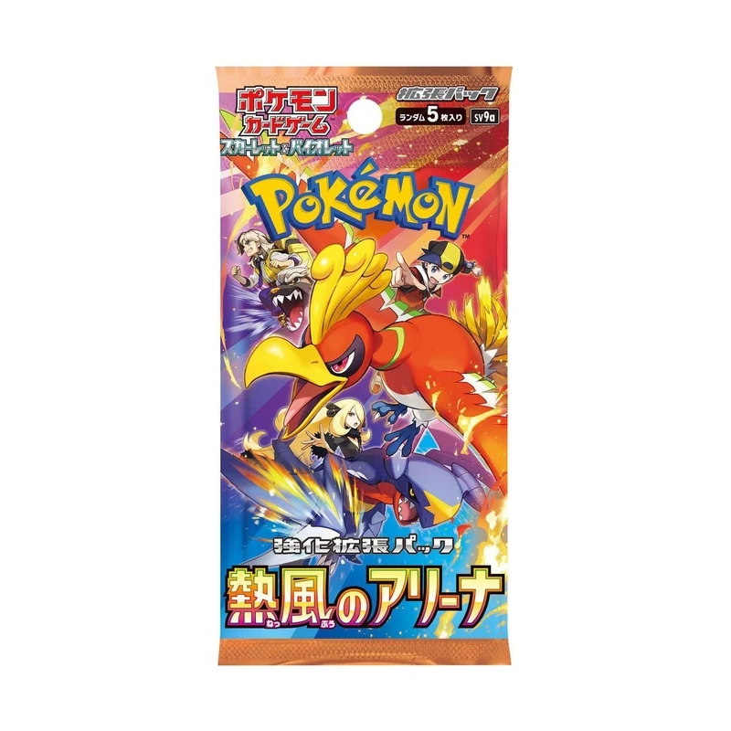 Pokemon TCG SV09A Scarlet & Violet Expansion Pack Heat Wave Arena (Set of 30 Packs)