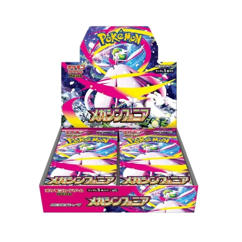 Pokemon TCG M1S MEGA Expansion Pack Mega Symphonia (Set of 30 Packs)