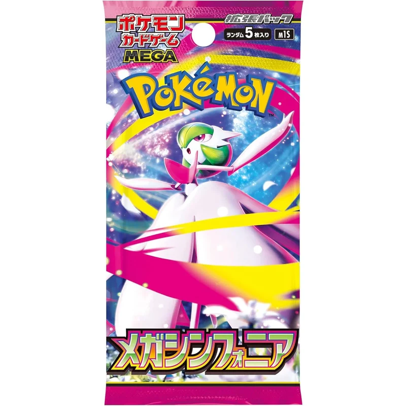 Pokemon TCG M1S MEGA Expansion Pack Mega Symphonia (Set of 30 Packs)