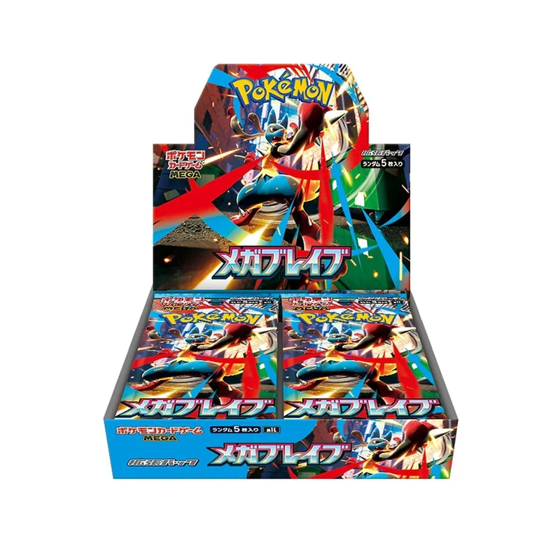 Pokemon TCG M1L Mega Expansion Pack Mega Brave (Set of 30 Packs)