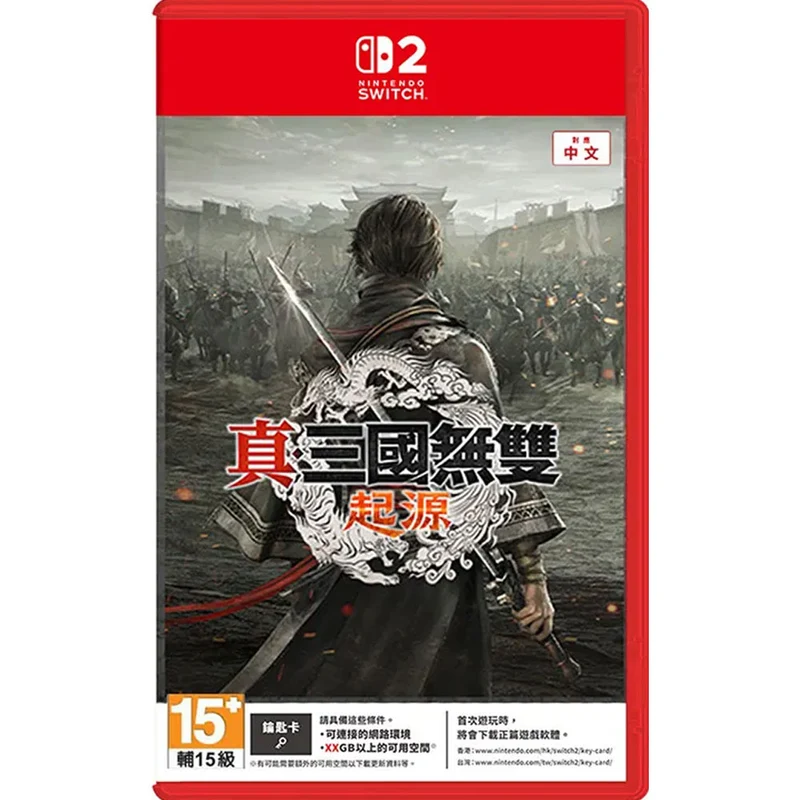 Nintendo Switch 2 Dynasty Warriors Origins (Chinese)