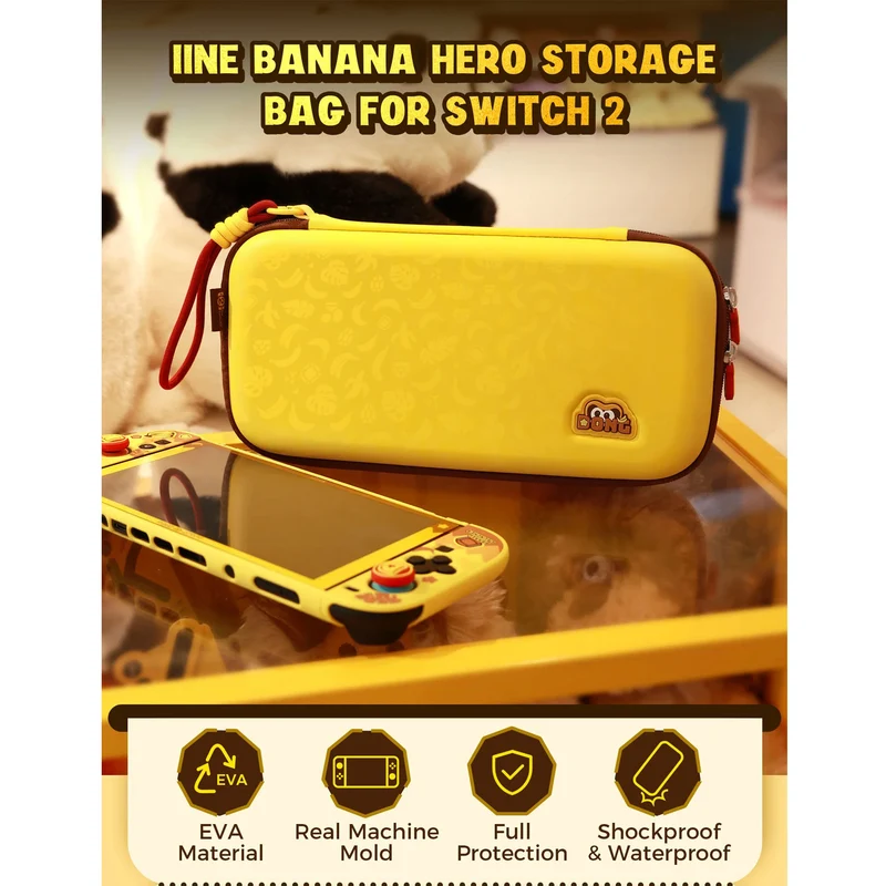 IINE Banana Hero Storage Bag for Nintendo Switch 2