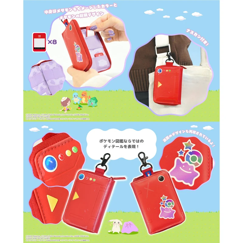 HORI Pokedex Game Card Case for Nintendo Switch 2 [Pokopia Series]