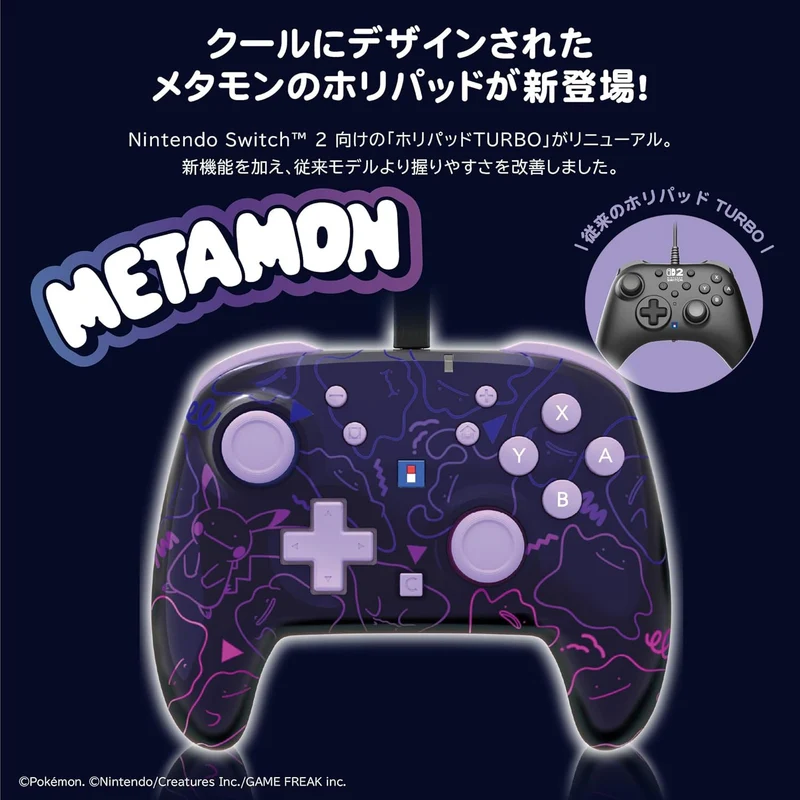 HORI Wired HORIPAD Turbo for Nintendo Switch 2 [Metamon Series]