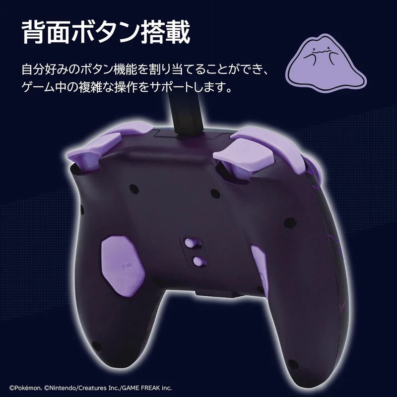 HORI Wired HORIPAD Turbo for Nintendo Switch 2 [Metamon Series]