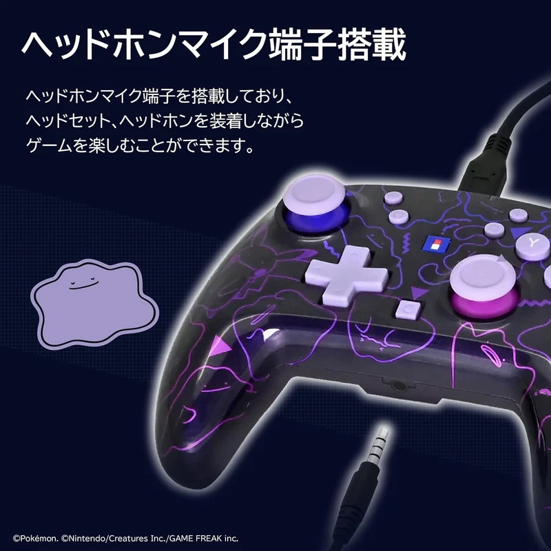 HORI Wired HORIPAD Turbo for Nintendo Switch 2 [Metamon Series]