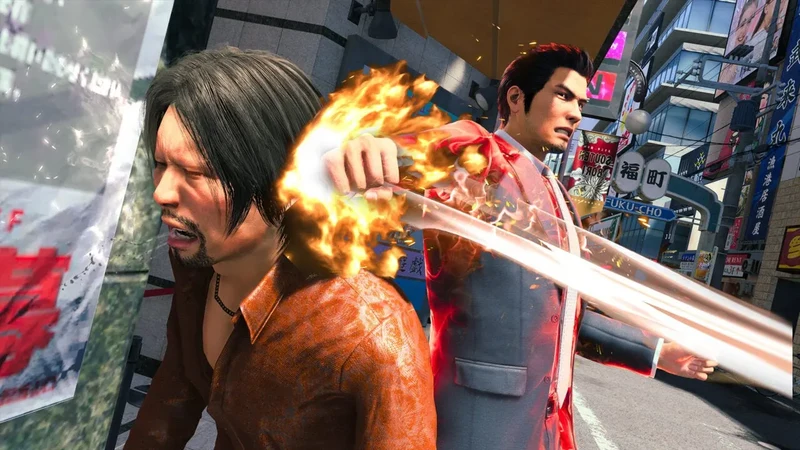 Like A Dragon Gaiden The Man Who Erased His Name [Yakuza Serie] - Playstation 4 Edizione Hong Kong