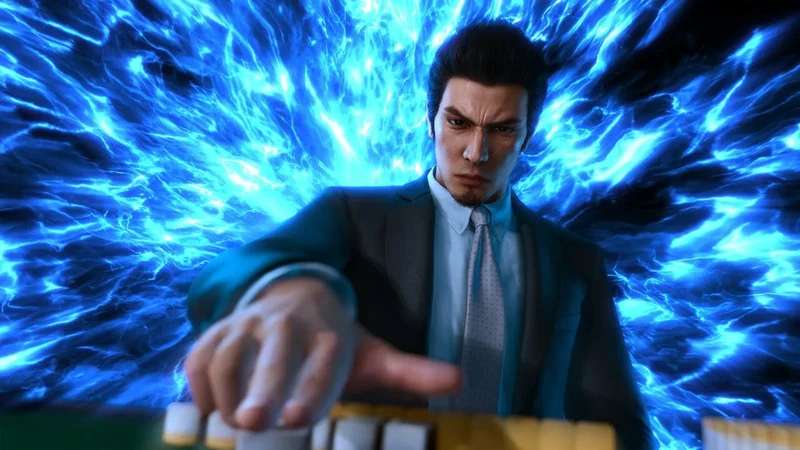 Like A Dragon Gaiden The Man Who Erased His Name [Yakuza Serie] - Playstation 4 Edizione Hong Kong