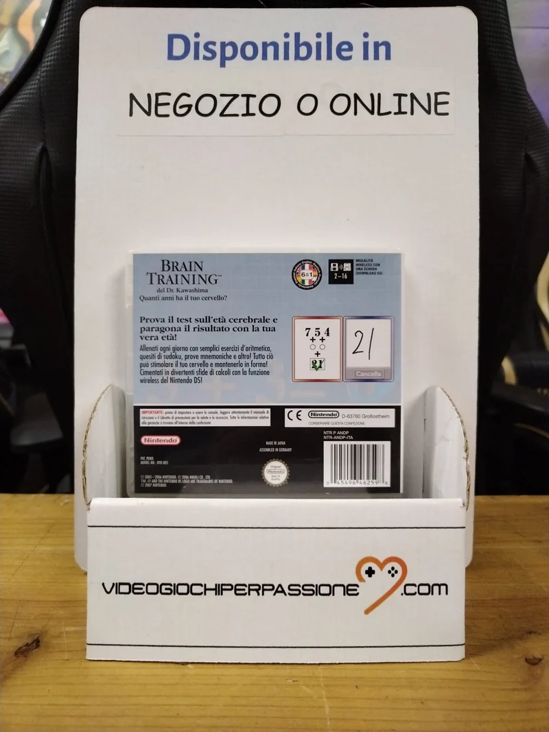 BRAIN TRAINING DEL DR.KAWASHIMA QUANTI ANNI HA IL TUO CERVELLO?NINTENDO DS (versione italiana, usato garantito)