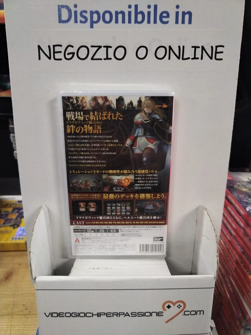 C.A.R.D.S. RPG: The Misty Battlefield Nintendo Switch +ARTBOOK (ver. asiatica)MULTILINGUA - CON ITALIANO