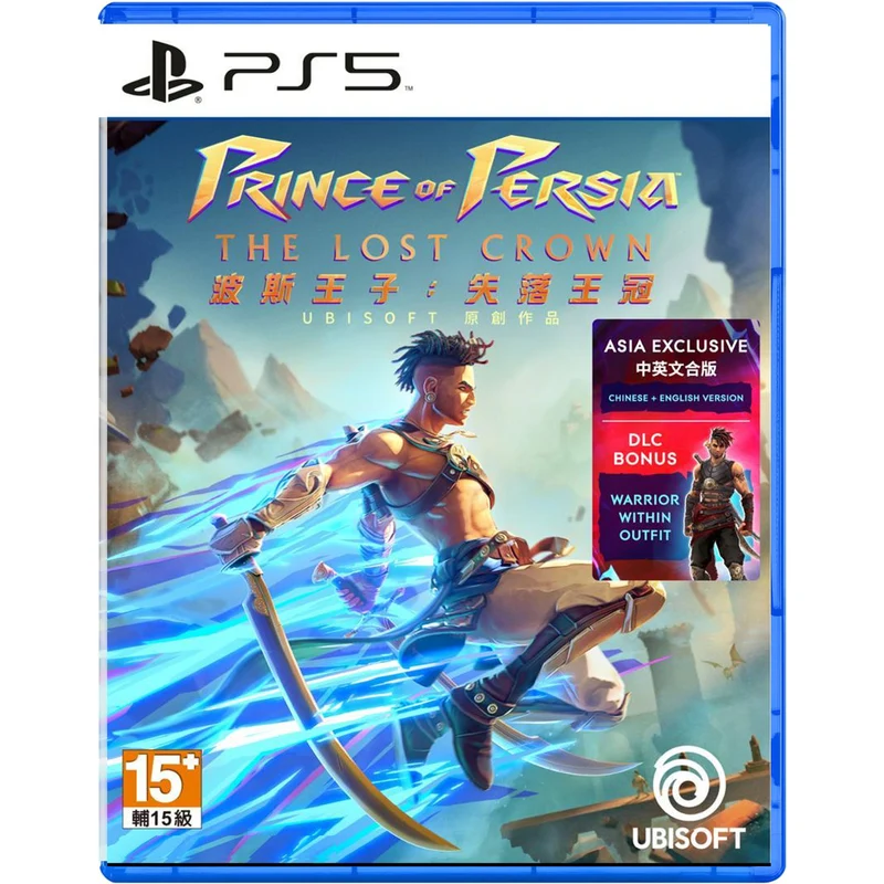 PS5 Prince of Persia: The Lost Crown
