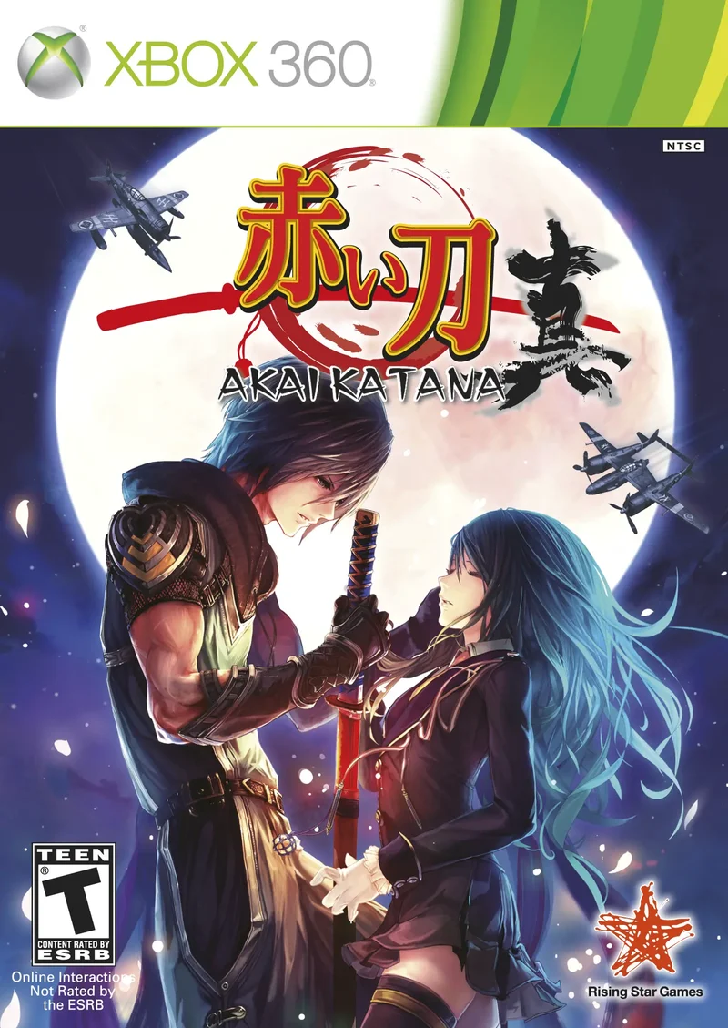 Akai Katana - Microsoft Xbox 360