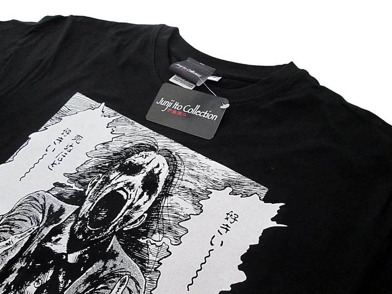 T-Shirt Junji Ito Ghoul
