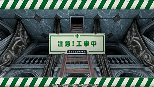 Undernauts : Labyrinth of Yomi Playstation 5