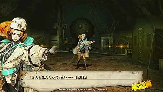 Undernauts : Labyrinth of Yomi Playstation 5