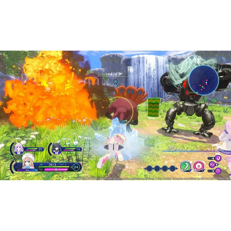 Neptunia: Sisters VS Sisters Calendar Edition Playstation 5