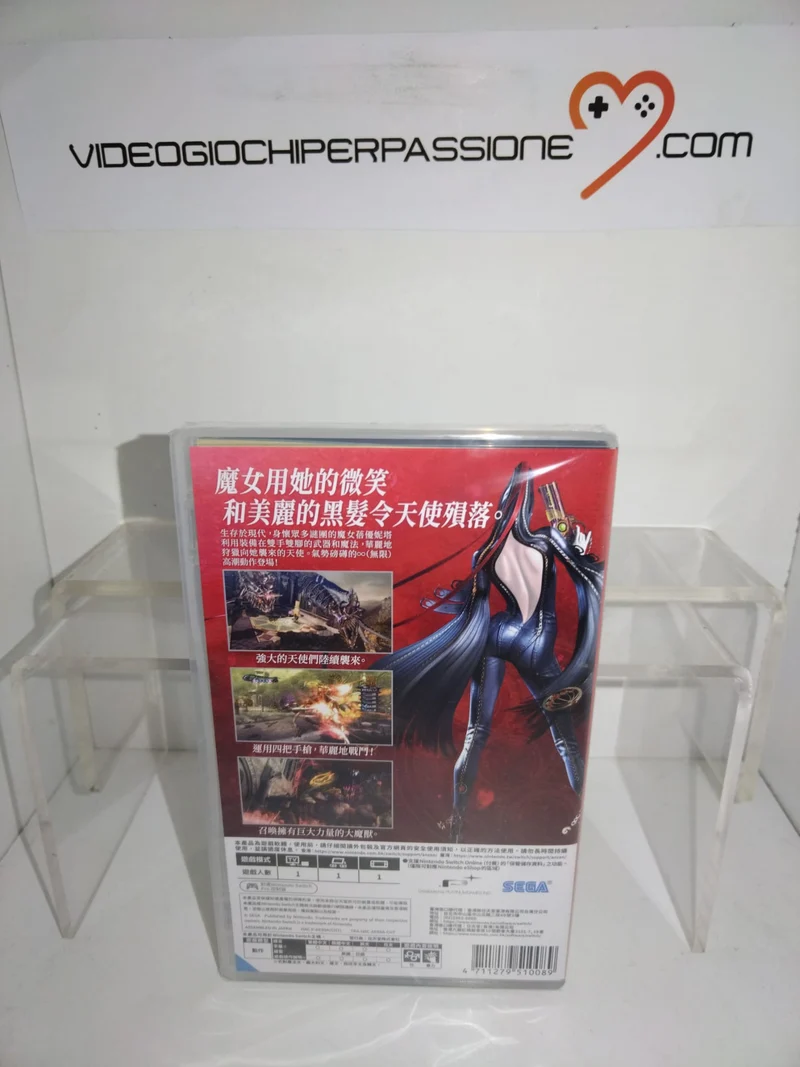 Bayonetta Nintendo Switch Edizione Asiatica [Con Italiano]