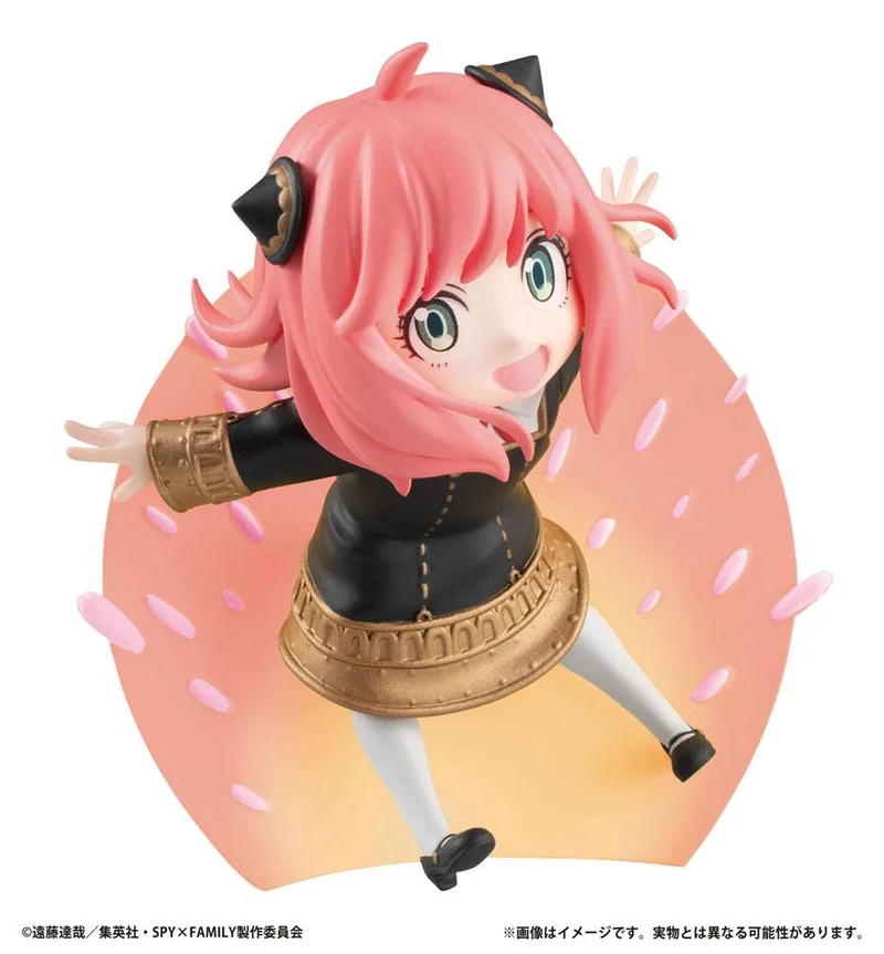 Spy x Family Petitrama Series Trading Figure 8 cm Vol. 1