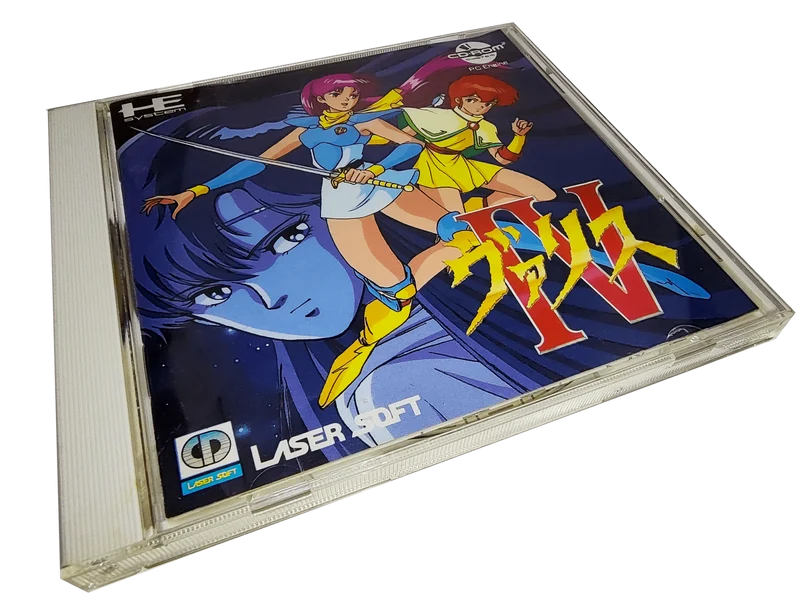 Valis IV: The Phantasm Soldier