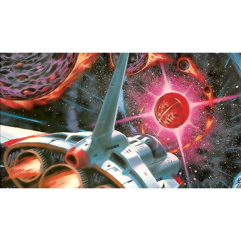 Gyruss