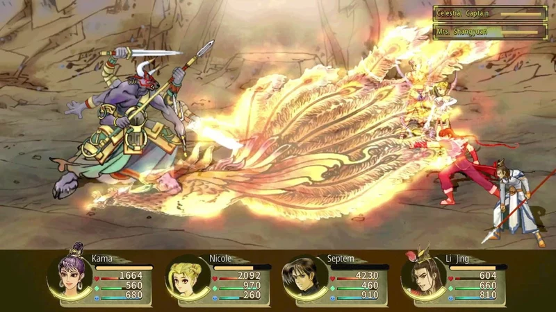 Nintendo Switch Xuan Yuan Sword: Mists Beyond the Mountains