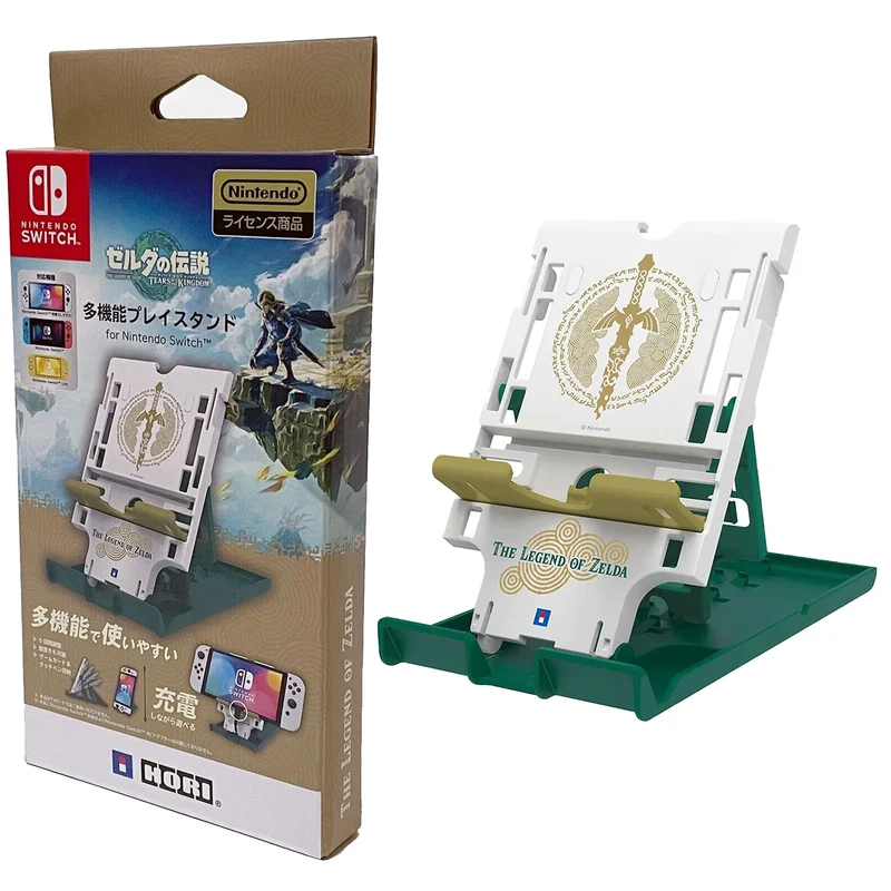 HORI Play Stand The Legend of Zelda: Tears of the Kingdom for Nintendo Switch