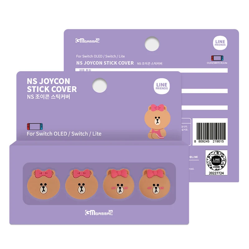 Gammac LINE Friends Nintendo Switch Joy-Con Analog Stick Cover