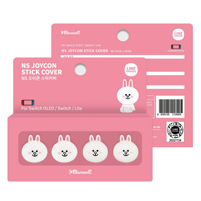 Gammac LINE Friends Nintendo Switch Joy-Con Analog Stick Cover