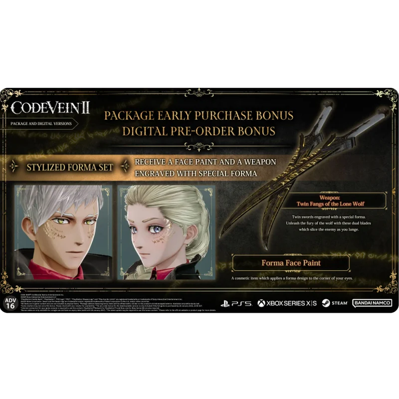 PS5 Code Vein II (R3)