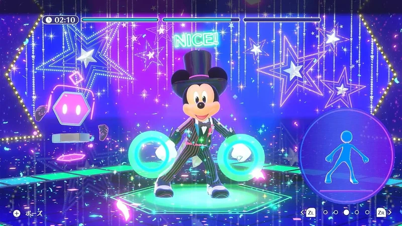 Nintendo Switch Disney Miraness Fitness