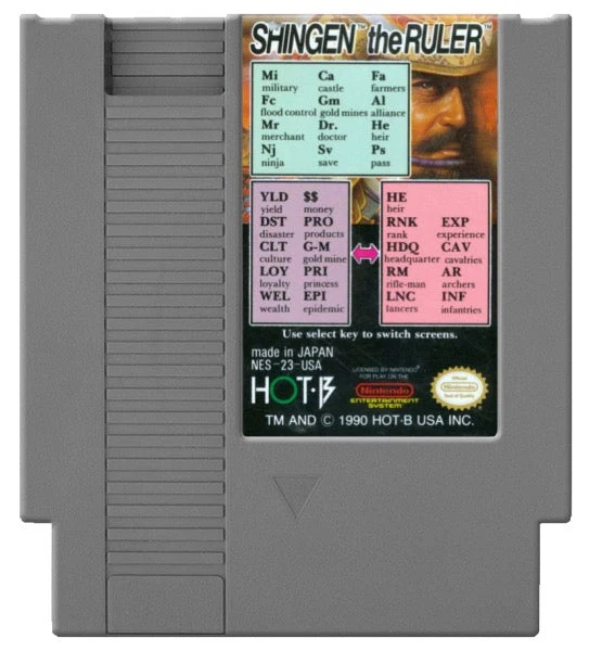 Shingen the Ruler - Nintendo NES