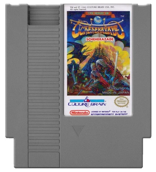 The Magic of Scheherazade - Nintendo NES