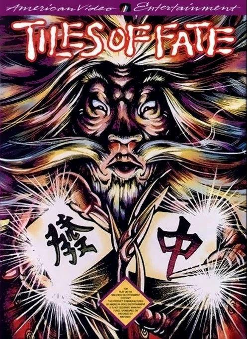 Tiles of Fate - Nintendo NES