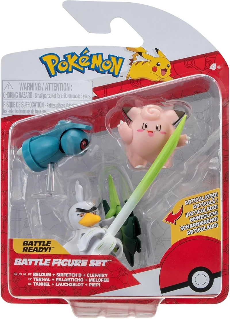 Pokémon 3 pack Battle Figure
