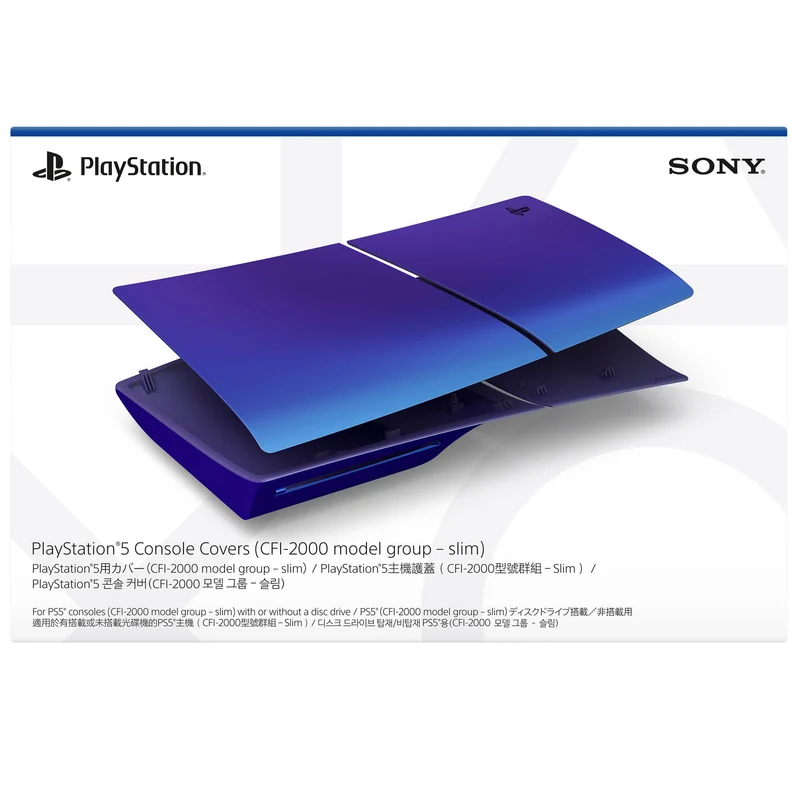 Sony PlayStation 5 Slim Disc Drive Edition Console Cover - (Chroma Indigo)